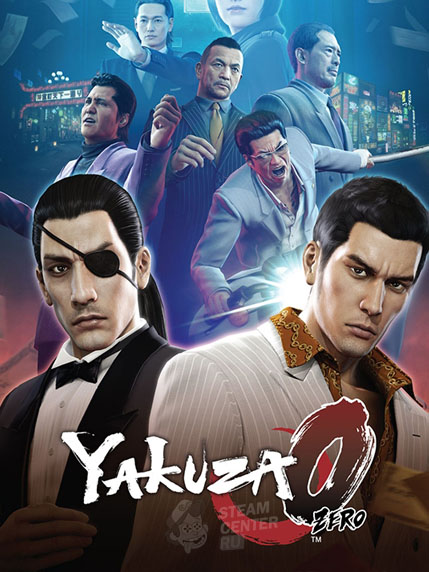 Купить Yakuza 0