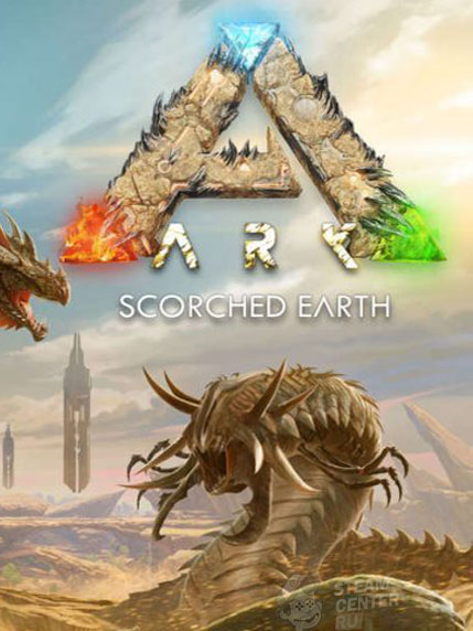 Купить ARK: Scorched Earth - Expansion Pack