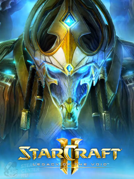 Купить StarCraft II: Legacy of the Void