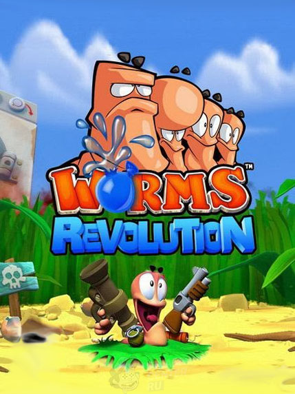 Buy Worms Revolution