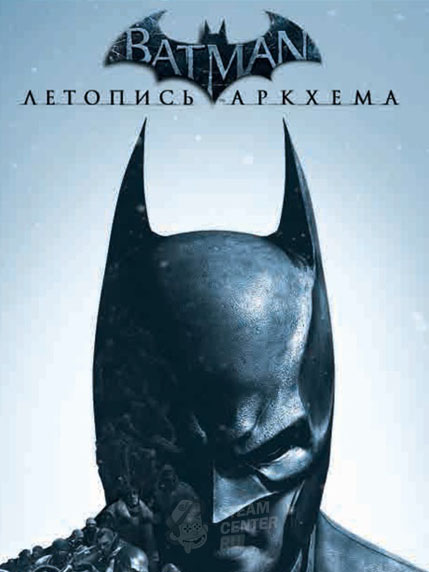 Купить Batman: Arkham Origins