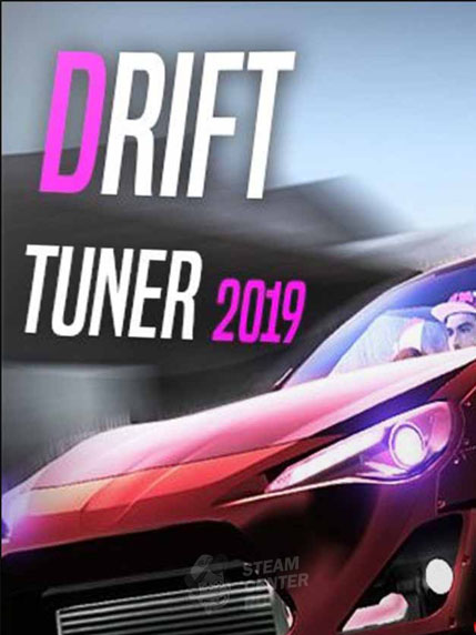 Купить Drift Tuner 2019