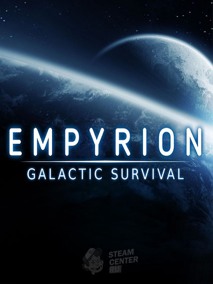 Buy Empyrion - Galactic Survival