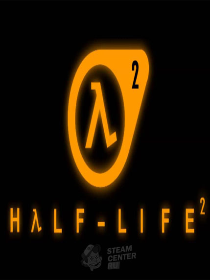 Купить Half-Life 2