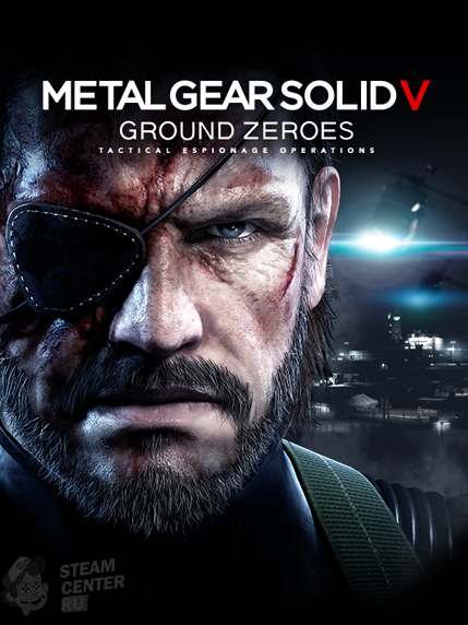 Купить Metal Gear Solid V: Ground Zeroes