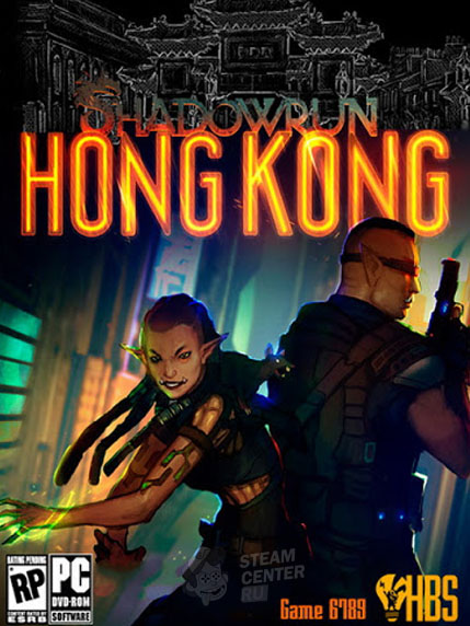Купить Shadowrun: Hong Kong - Extended Edition