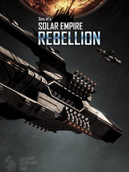 Купить Sins of a Solar Empire: Rebellion