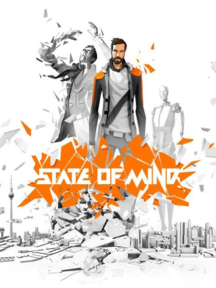 Buy State of Mind